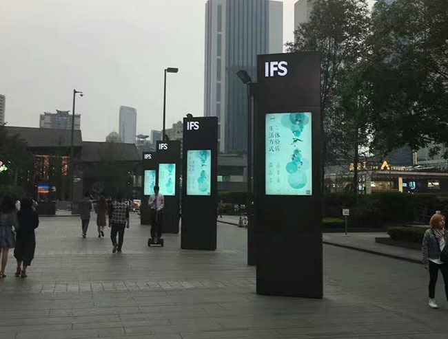IFS 国际金融中心-户外广告机