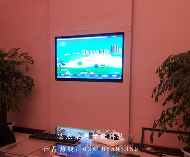 龙泉某房地产公司售楼部启用70寸壁挂式触摸一体机.jpg
